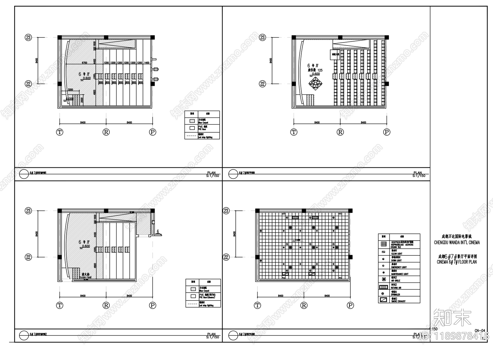 现代其他商业空间cad施工图下载【ID:1189878416】