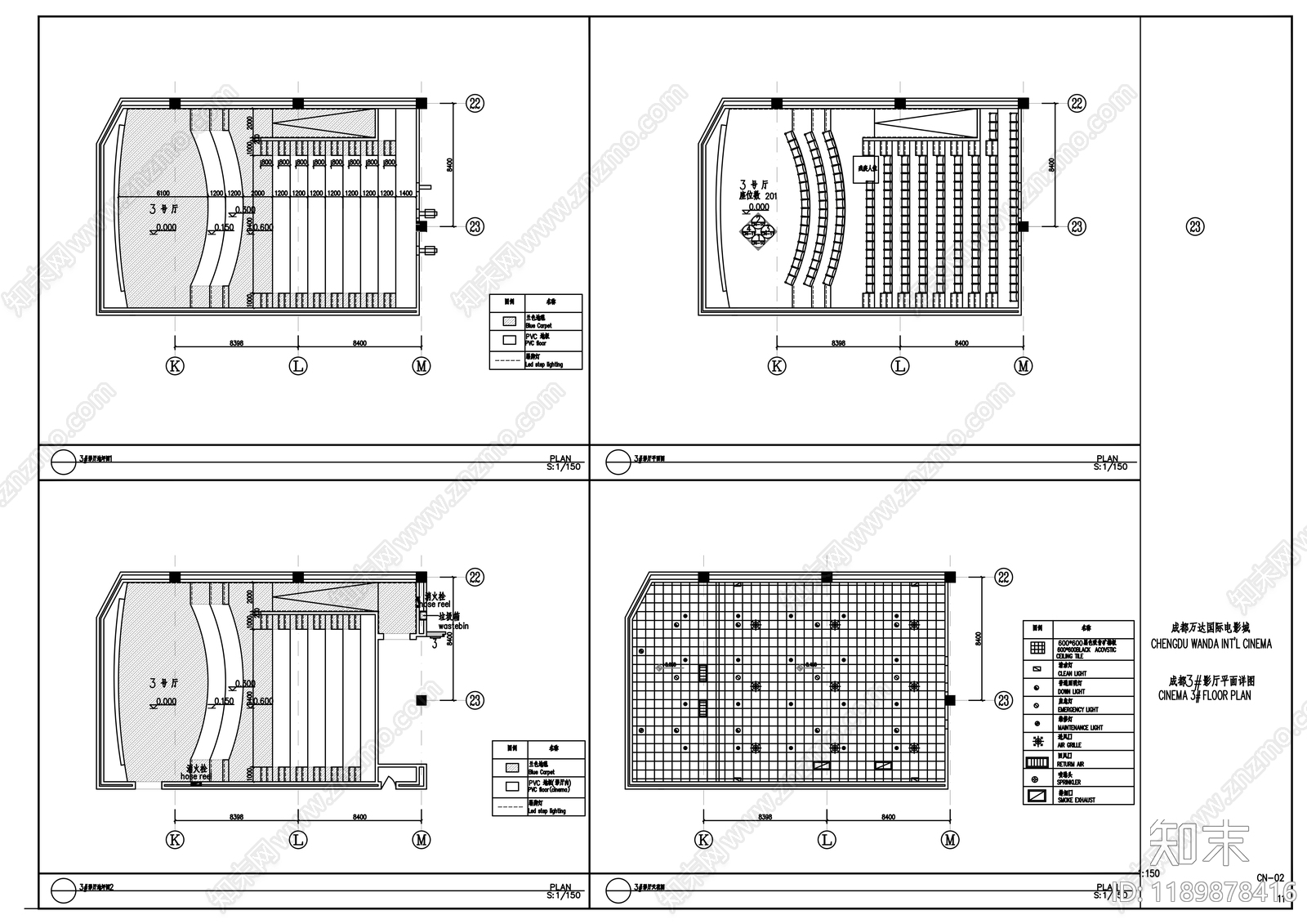 现代其他商业空间cad施工图下载【ID:1189878416】
