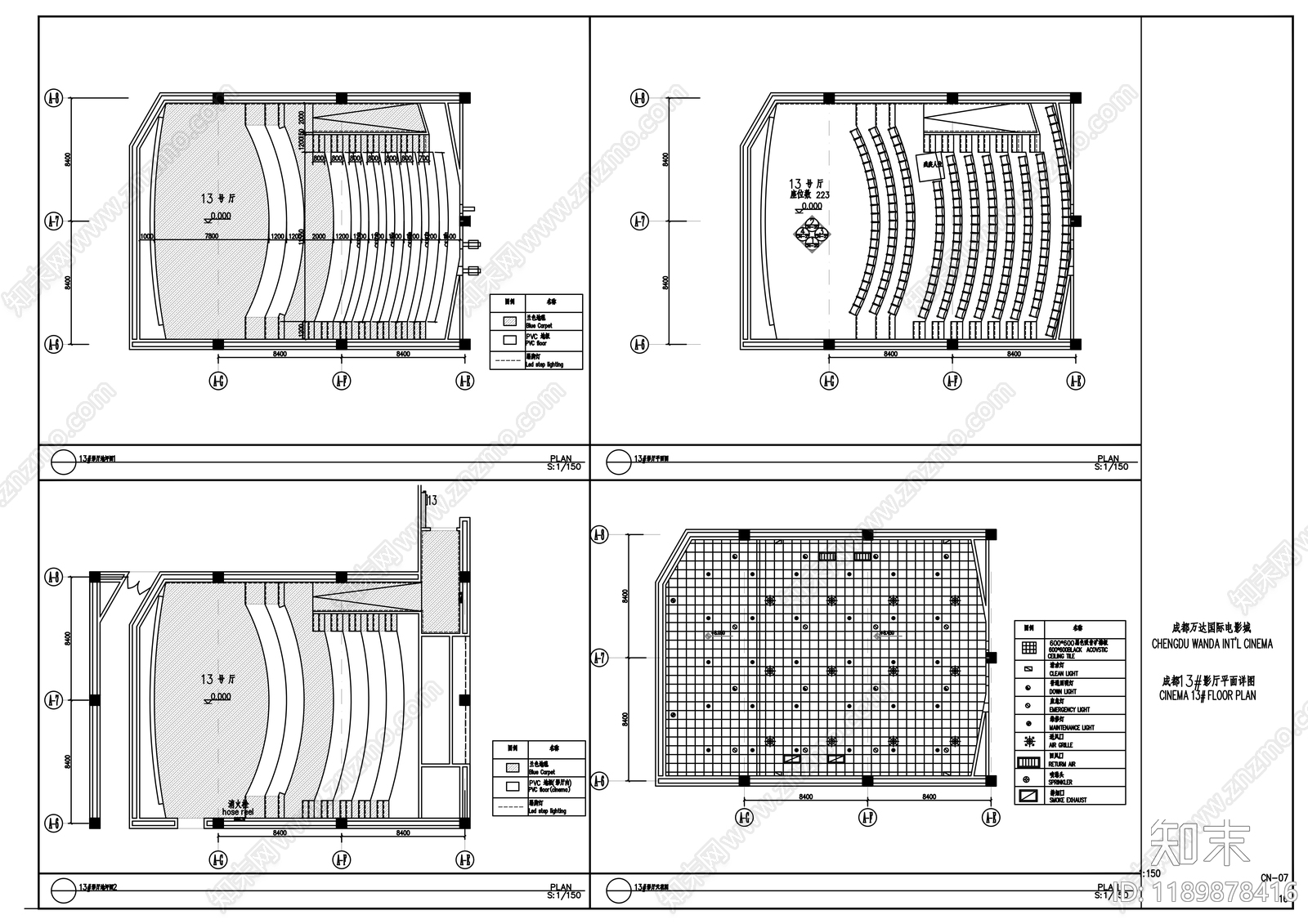 现代其他商业空间cad施工图下载【ID:1189878416】