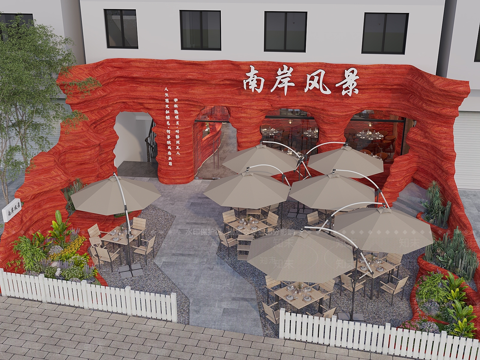 现代简约咖啡厅3D模型下载【ID:1189879305】