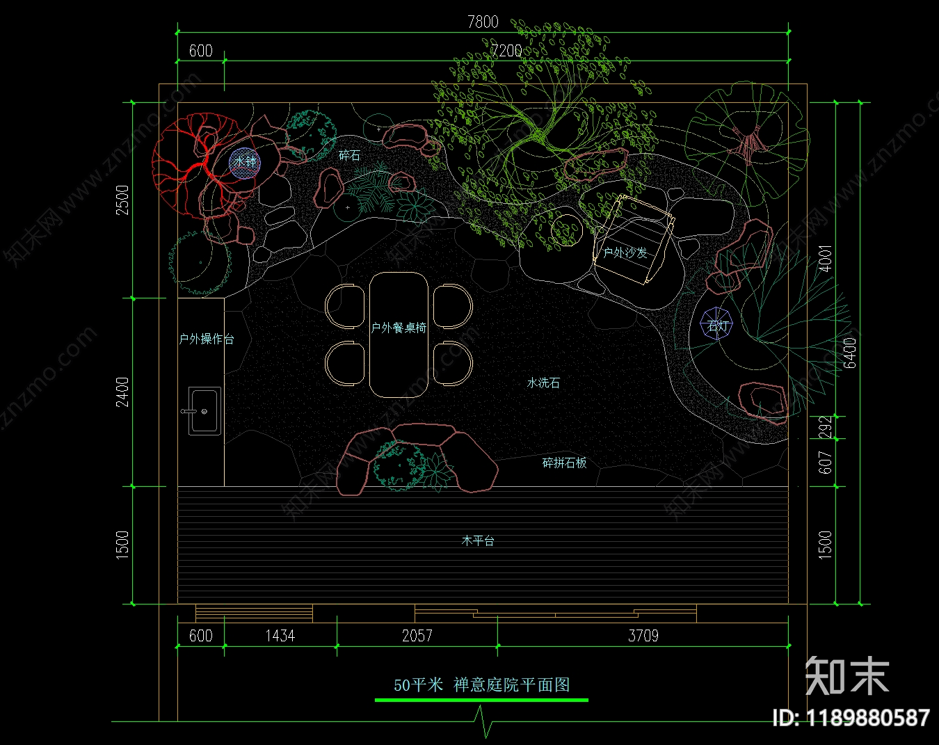 现代新中式庭院cad施工图下载【ID:1189880587】