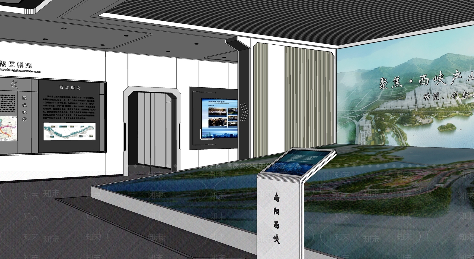 现代其他文化空间SU模型下载【ID:1189885525】