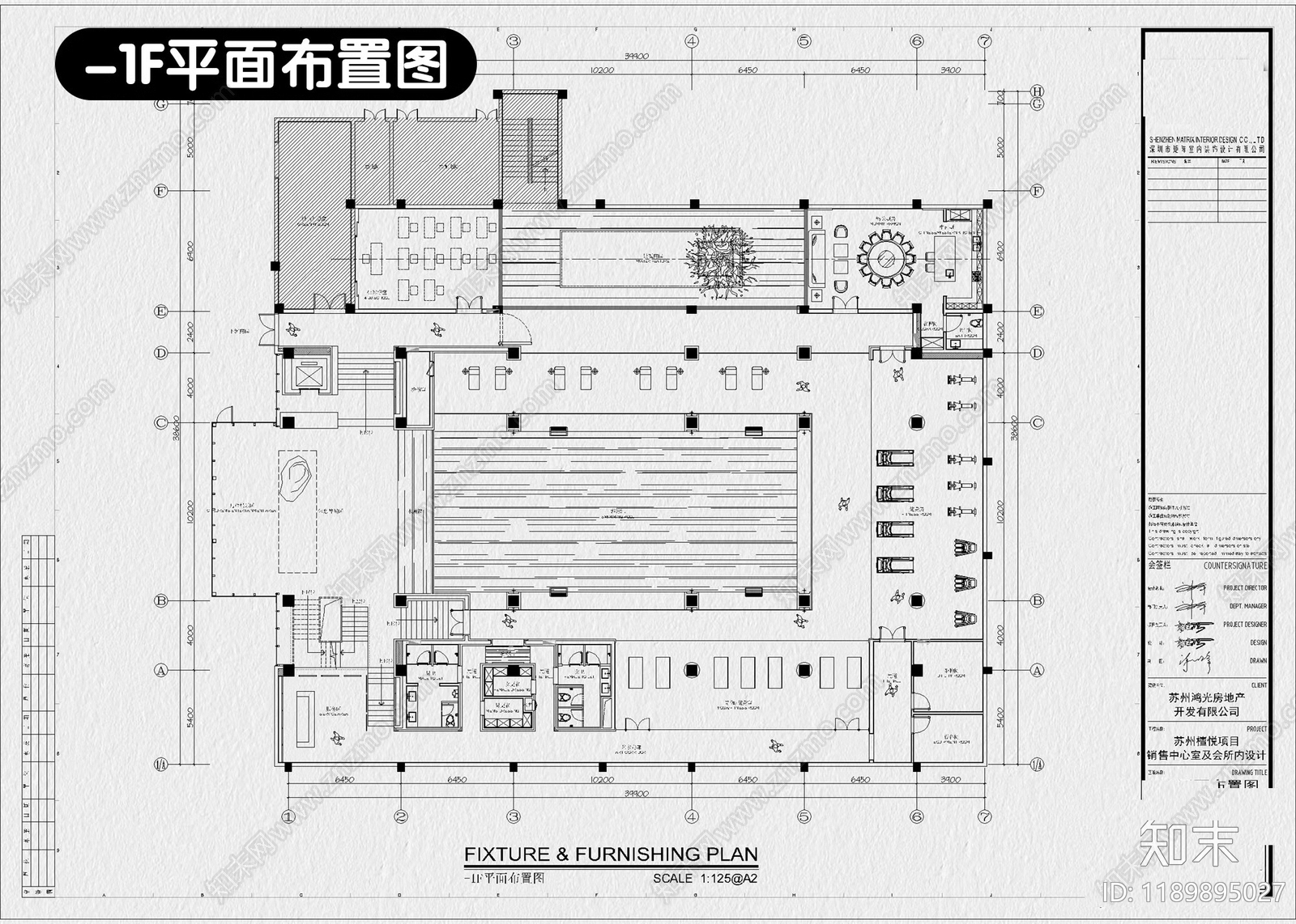 现代售楼处cad施工图下载【ID:1189895027】