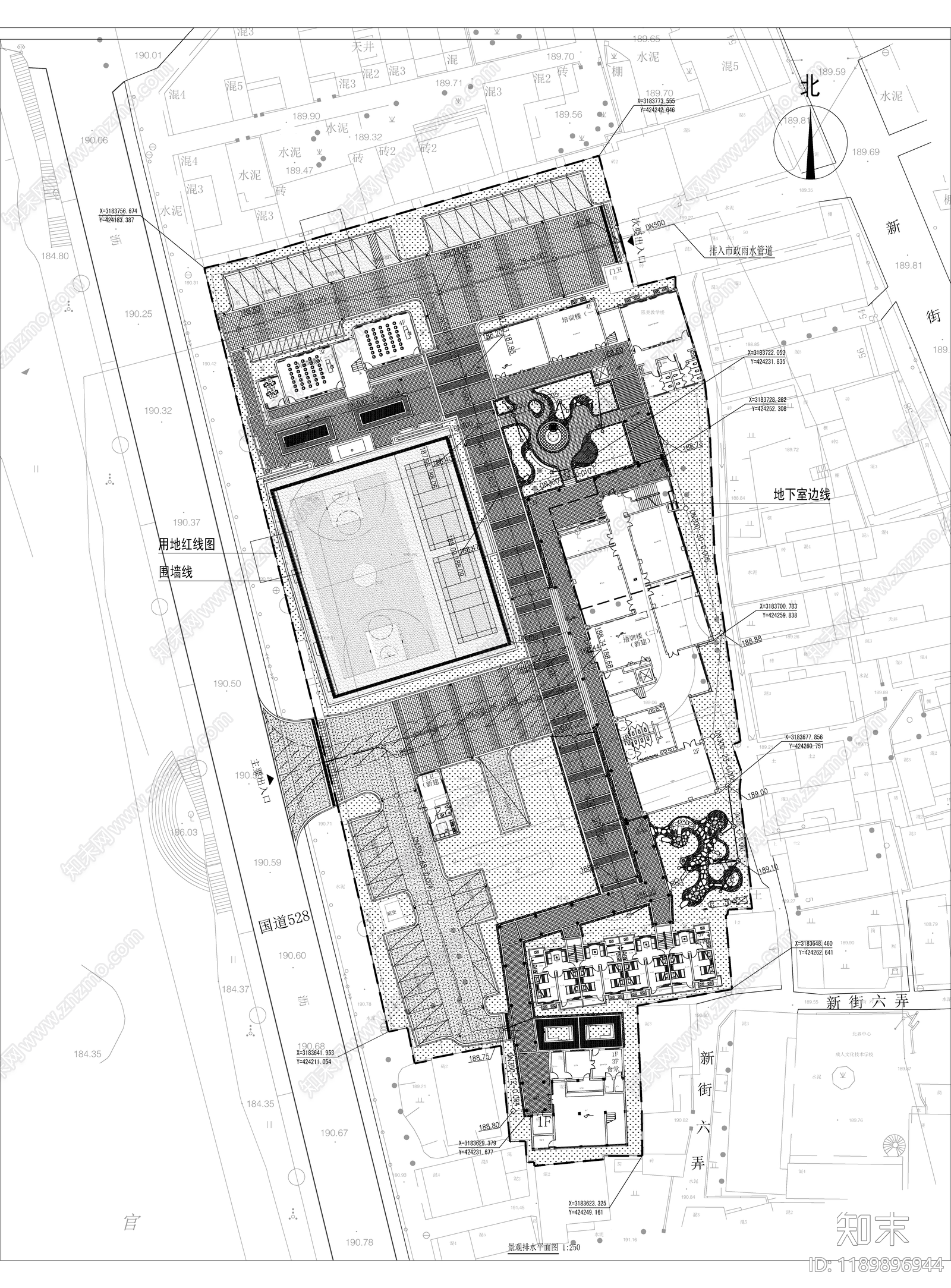 建筑给排水施工图下载【ID:1189896944】
