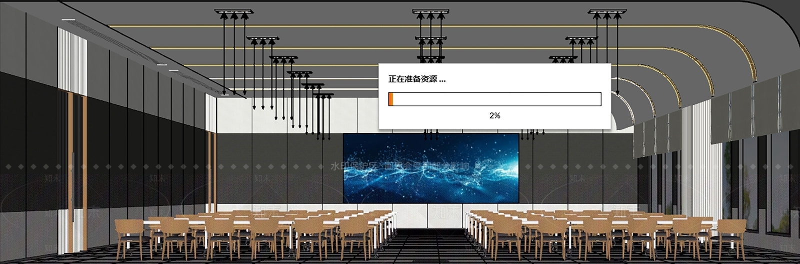 现代新中式会议室SU模型下载【ID:1189900370】