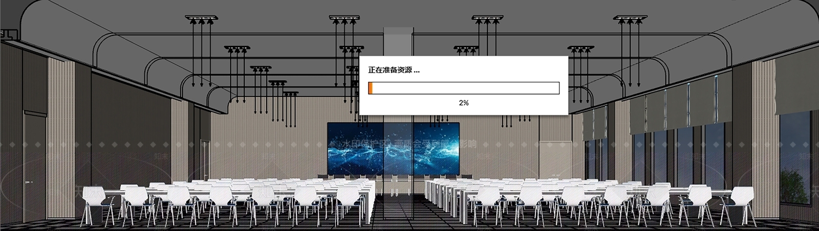 现代新中式会议室SU模型下载【ID:1189900730】