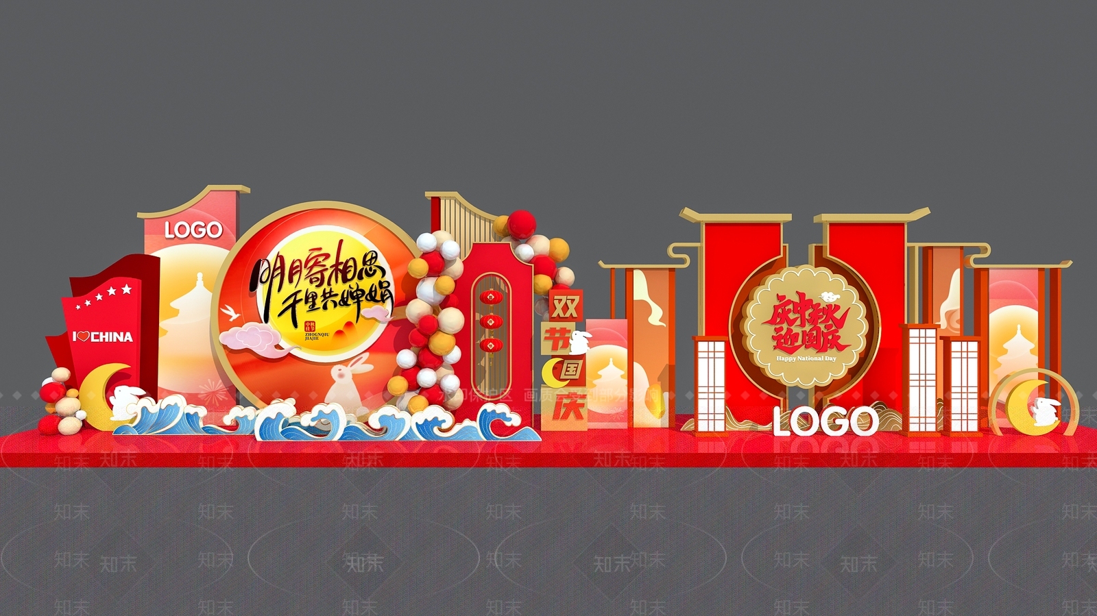 新中式中式橱窗3D模型下载【ID:1189901889】