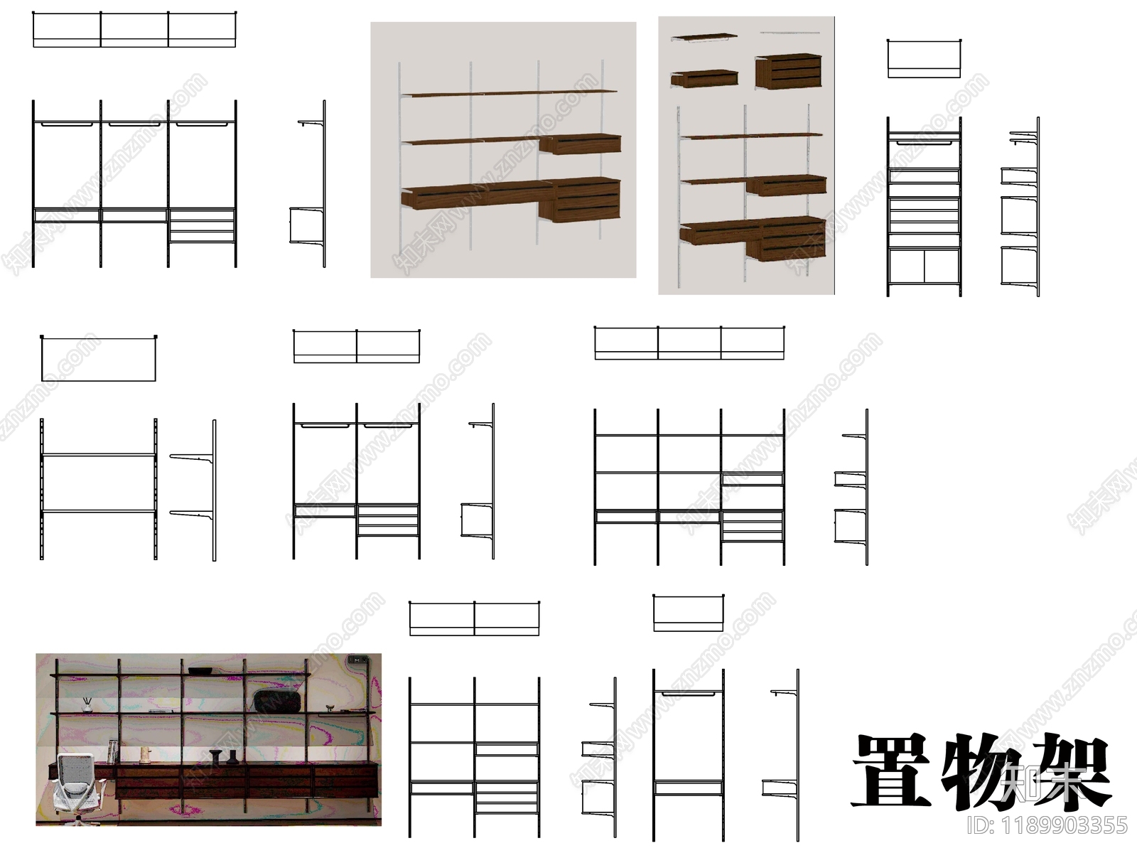 现代,中古柜子CAD图纸