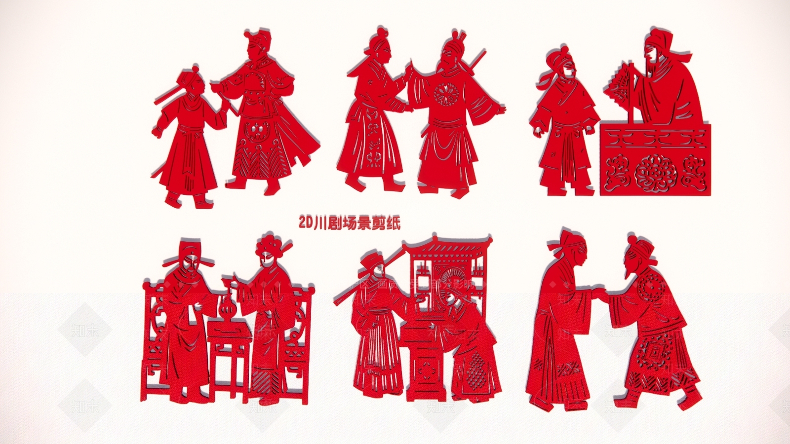 现代新中式挂件3D模型下载【ID:1189904385】