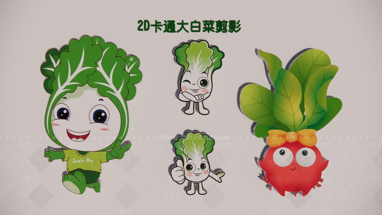 现代新中式挂件3D模型下载【ID:1189905082】