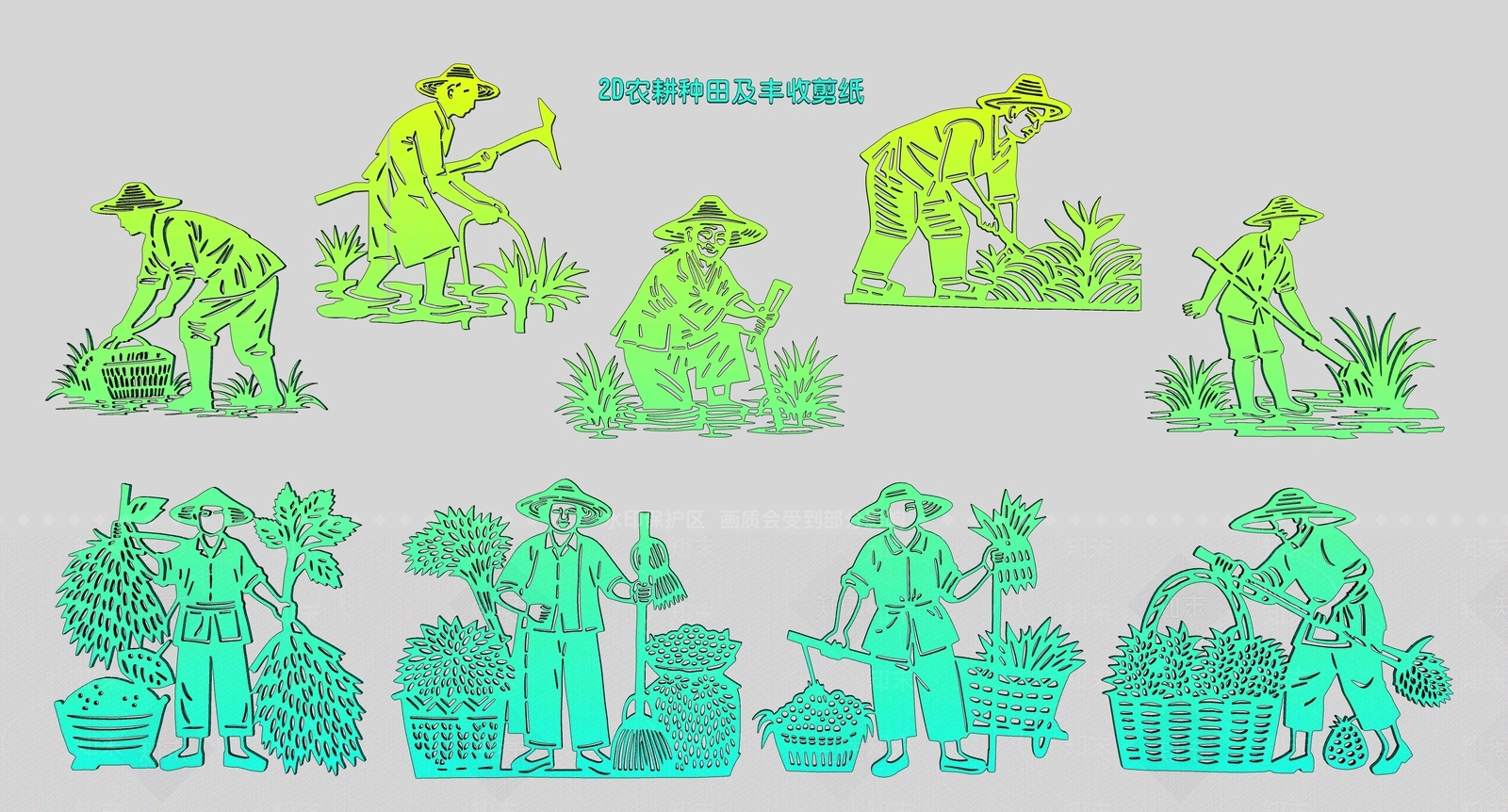 现代新中式挂件3D模型下载【ID:1189905762】