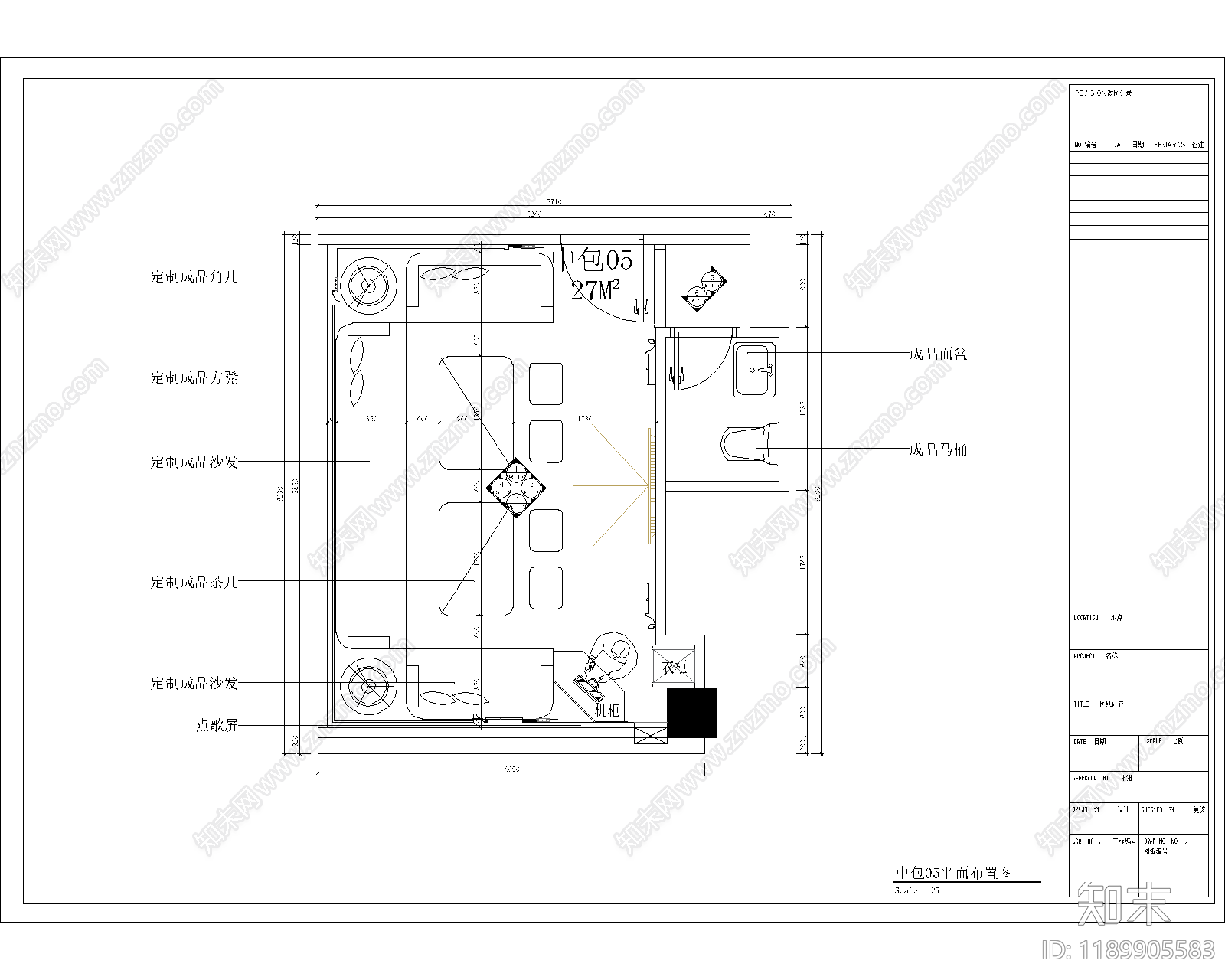 现代KTVcad施工图下载【ID:1189905583】