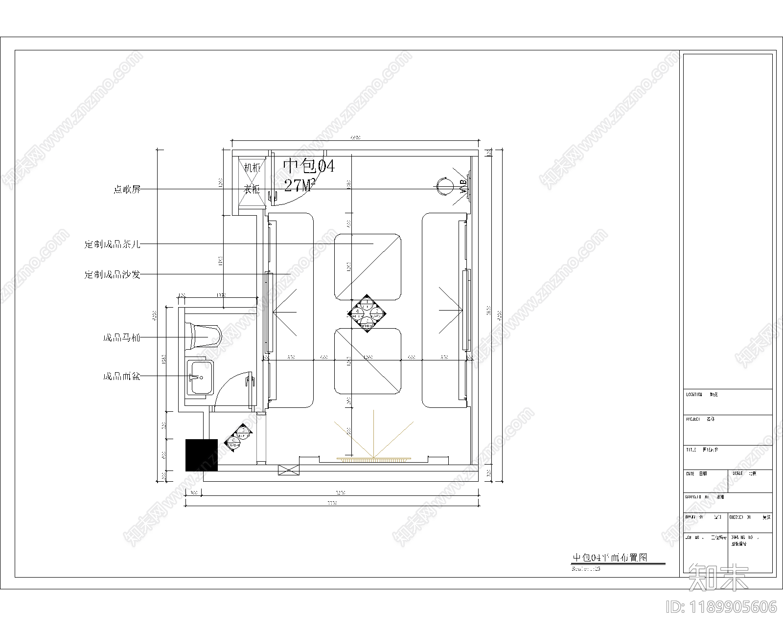 现代KTVcad施工图下载【ID:1189905606】