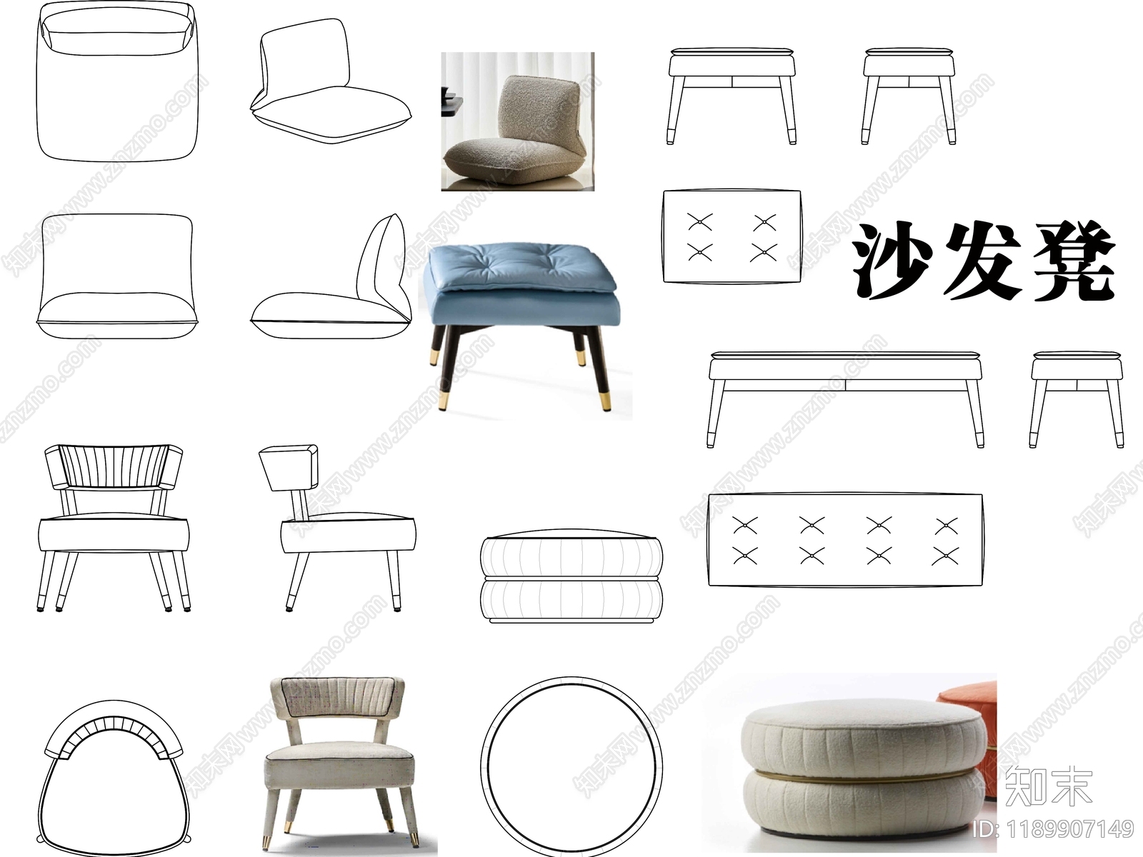 现代法式家具图库施工图下载【ID:1189907149】