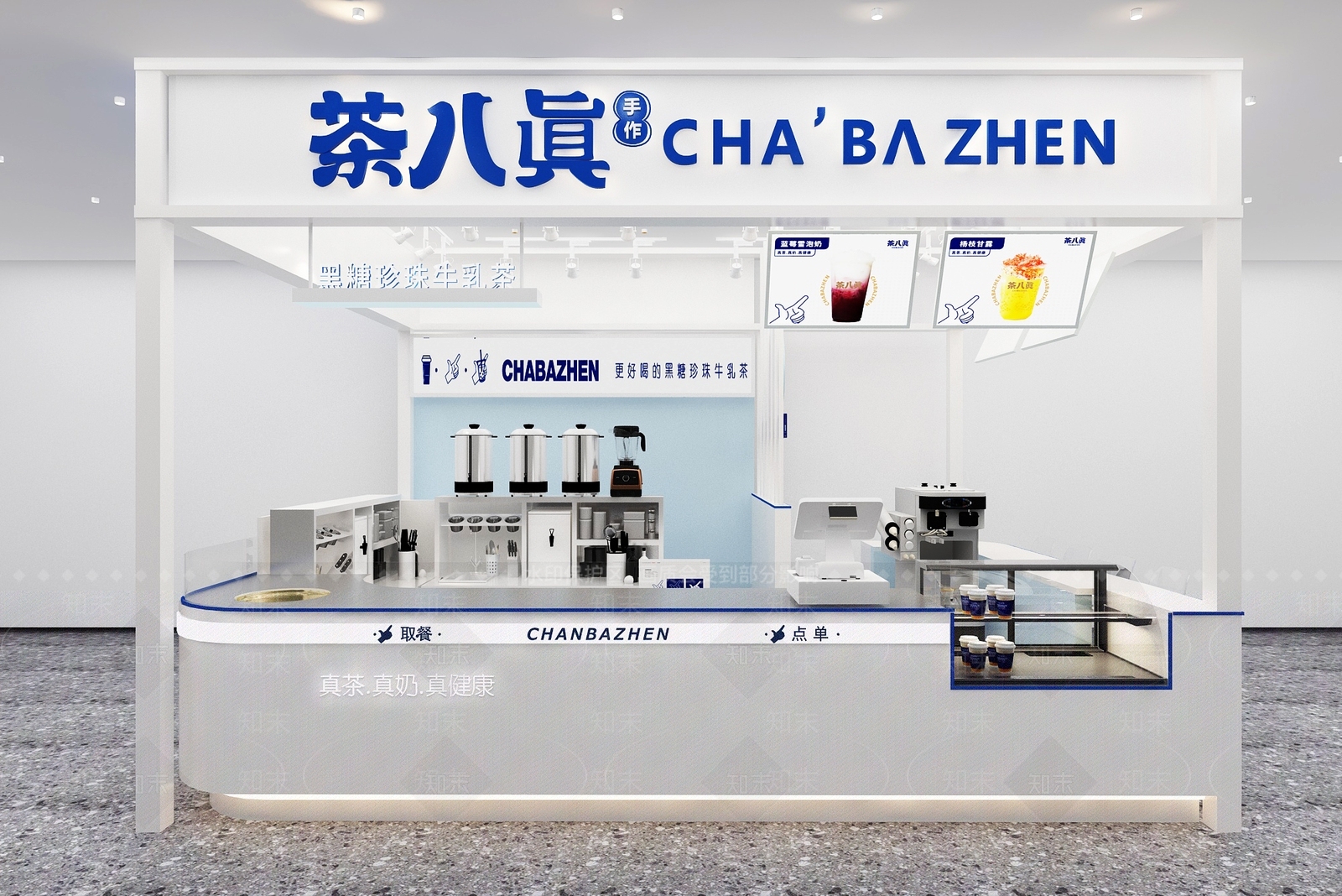 现代奶茶店SU模型下载【ID:1189910663】
