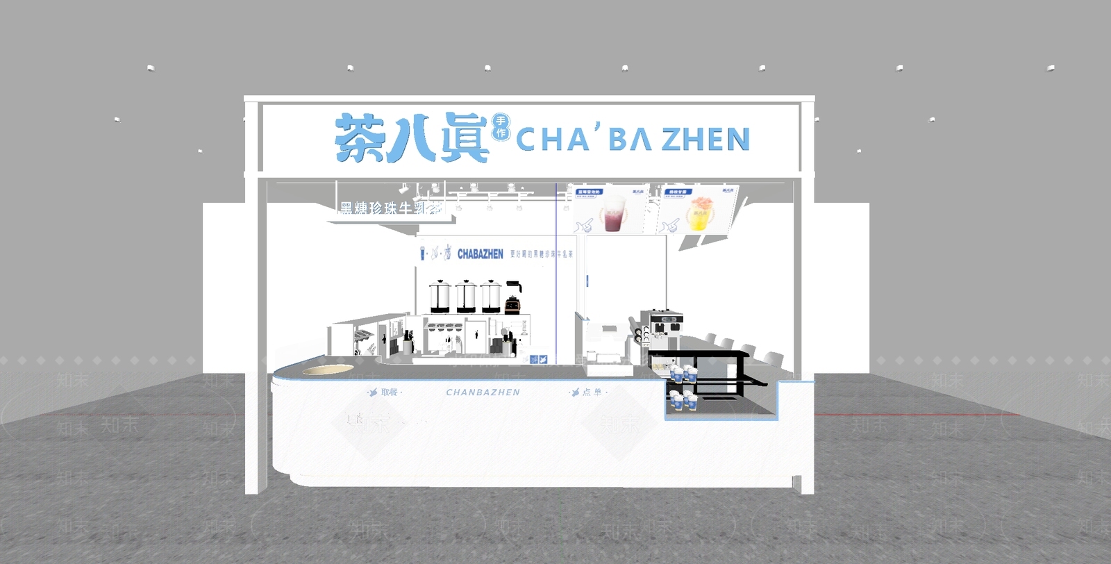 现代奶茶店SU模型下载【ID:1189910663】