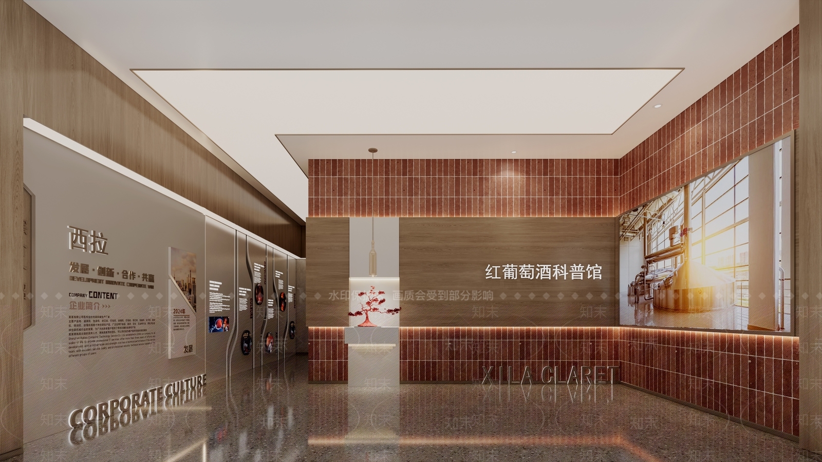 现代新中式其他公共空间SU模型下载【ID:1189911627】