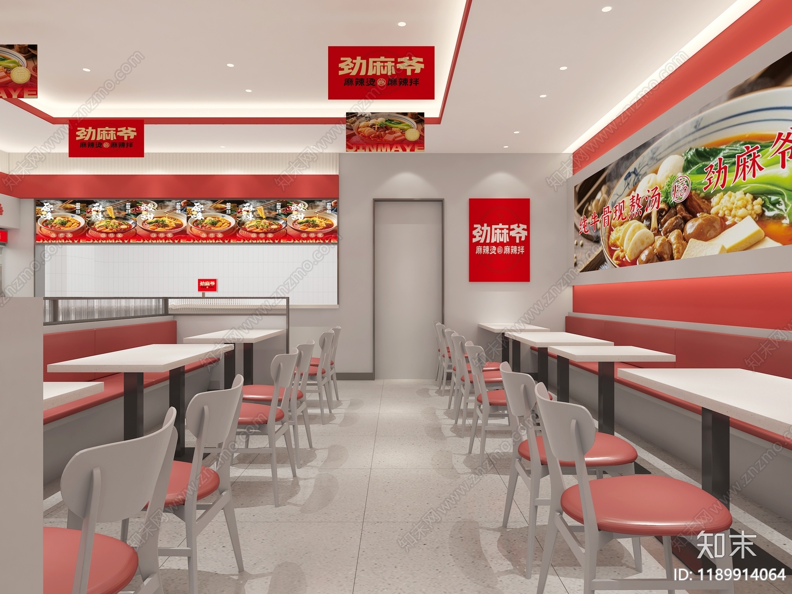 现代快餐店cad施工图下载【ID:1189914064】
