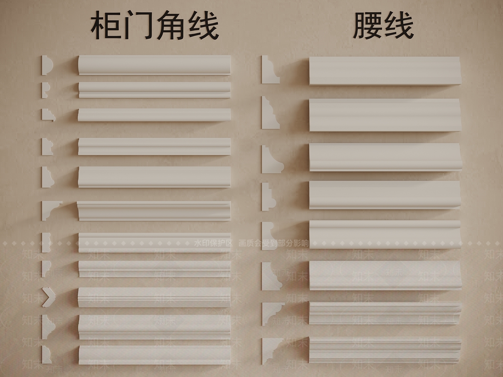 现代法式线条3D模型下载【ID:1189914986】