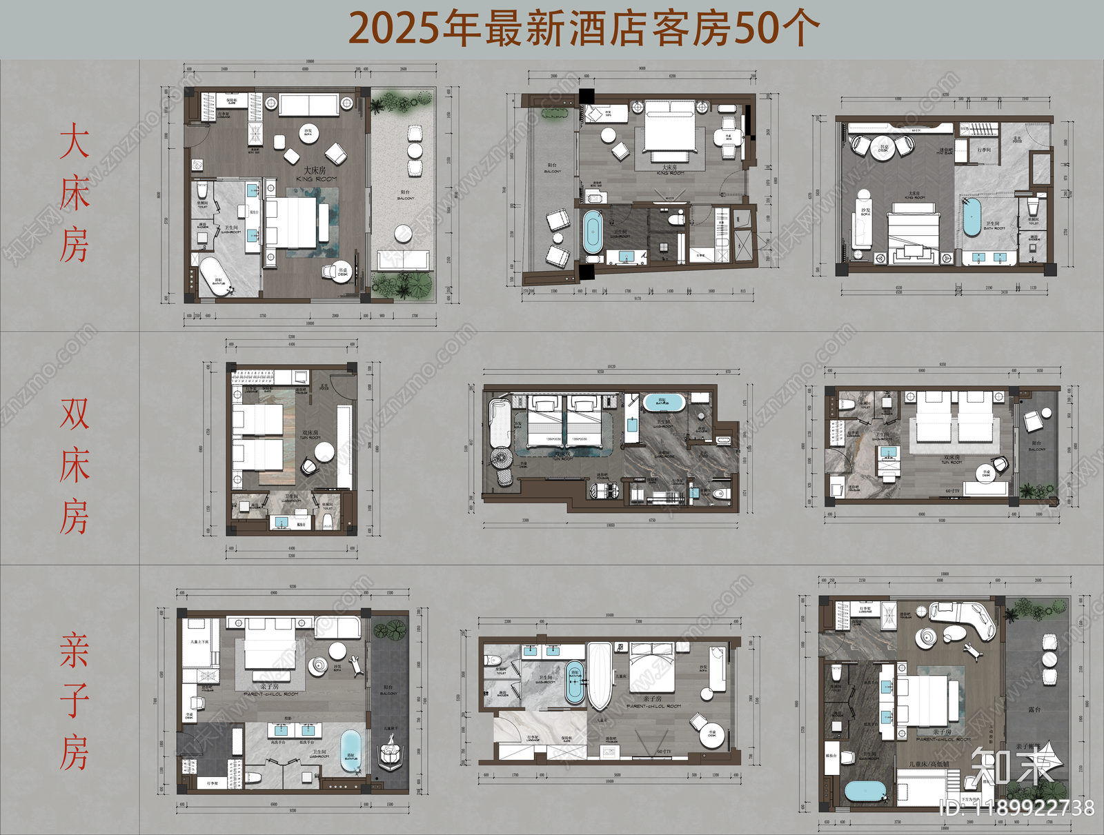 酒店客房施工图下载【ID:1189922738】