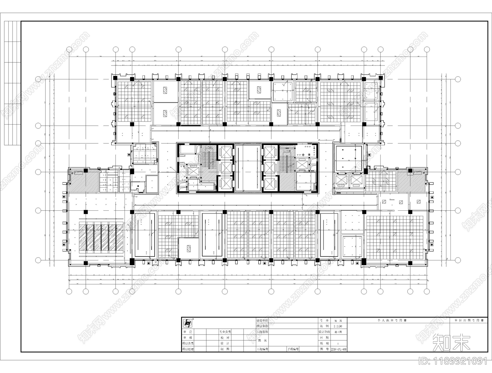 新中式现代整体办公空间cad施工图下载【ID:1189921091】