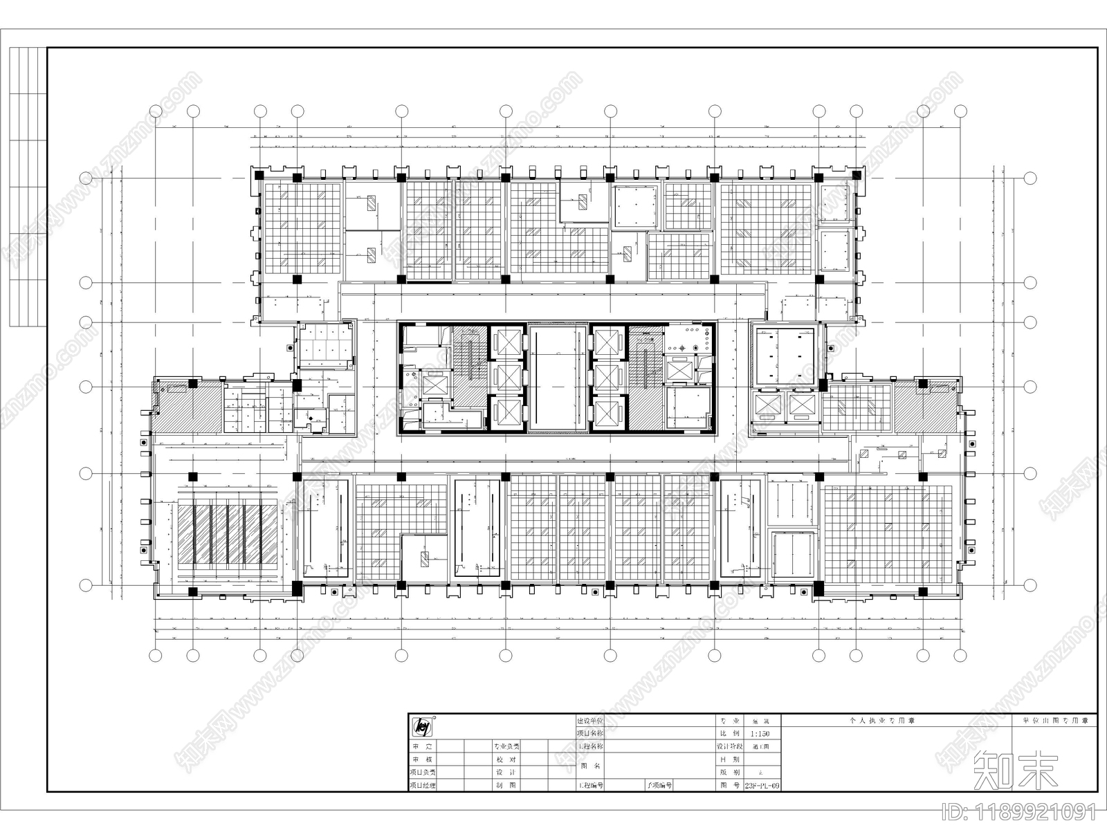 新中式现代整体办公空间cad施工图下载【ID:1189921091】