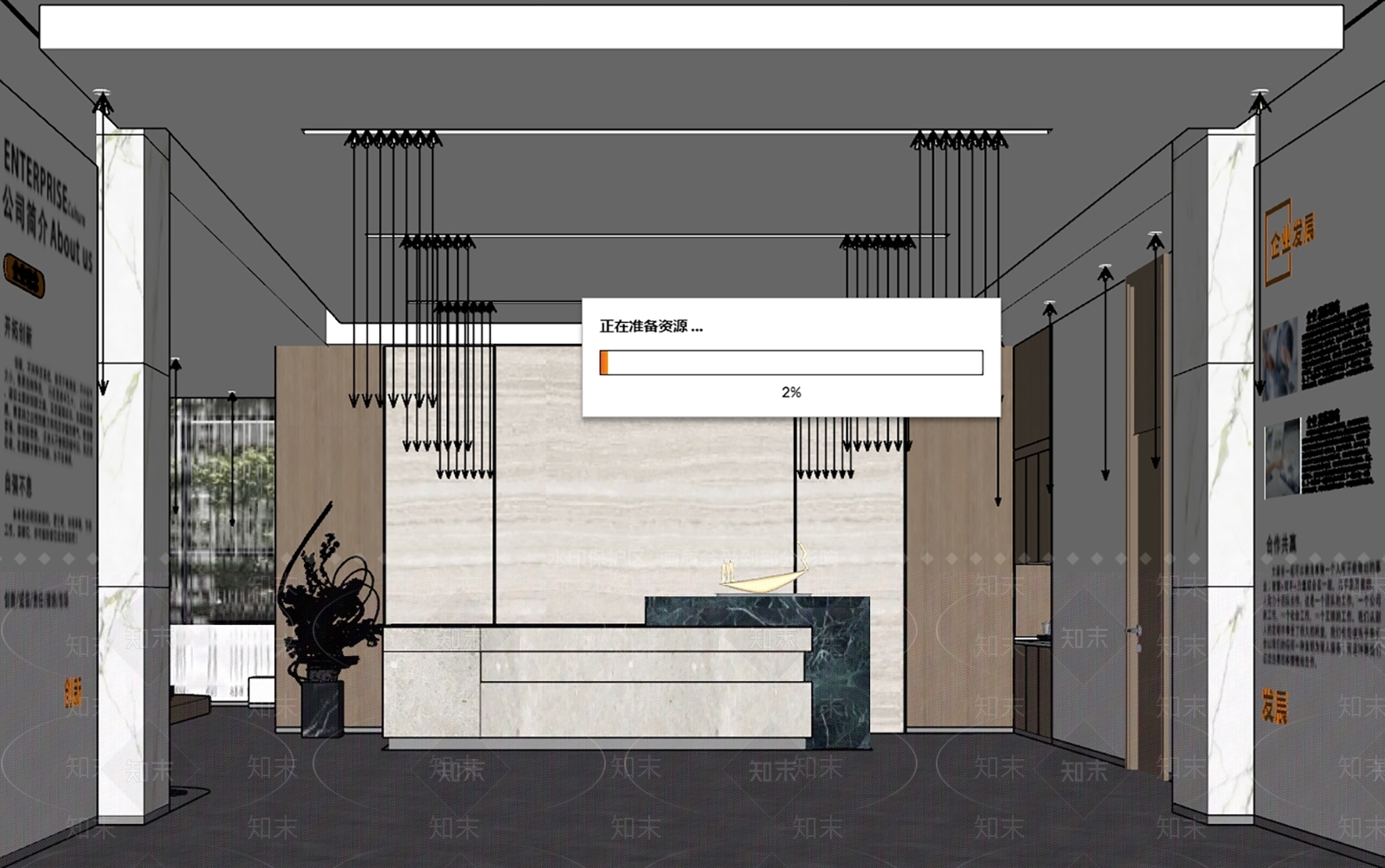 现代新中式办公大堂SU模型下载【ID:1189921595】