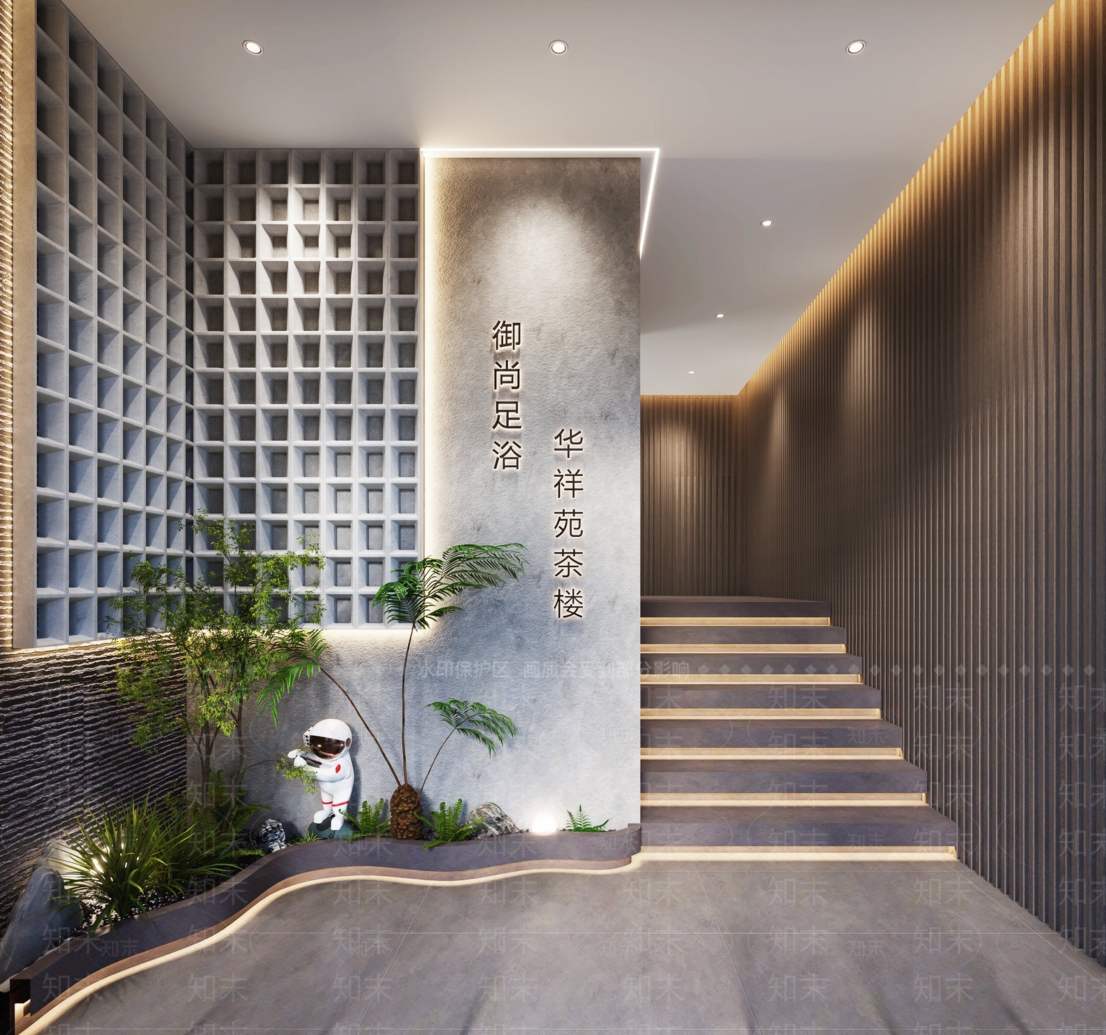 现代新中式茶馆3D模型下载【ID:1189930567】