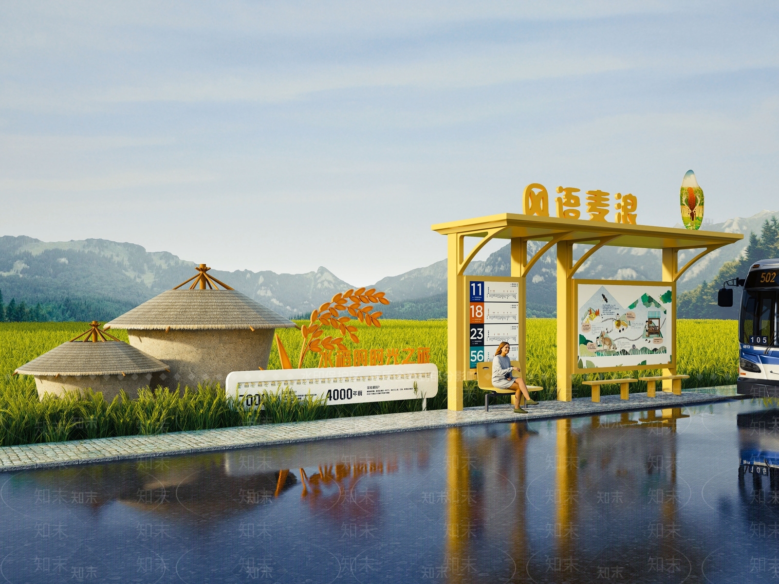 现代公交站台SU模型草图