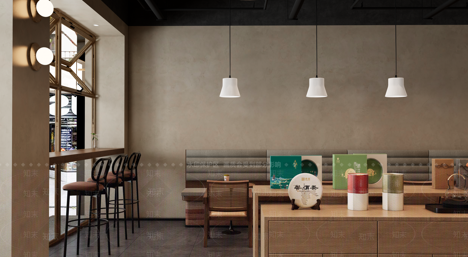 现代奶茶店SU模型下载【ID:1189937594】