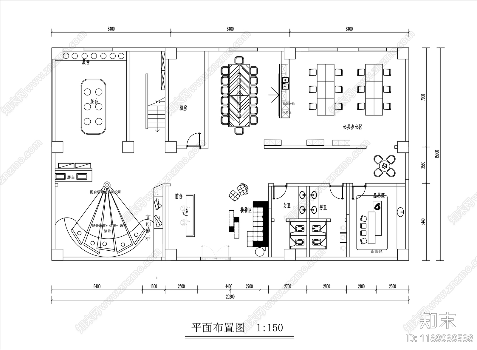 现代整体办公空间cad施工图下载【ID:1189939538】