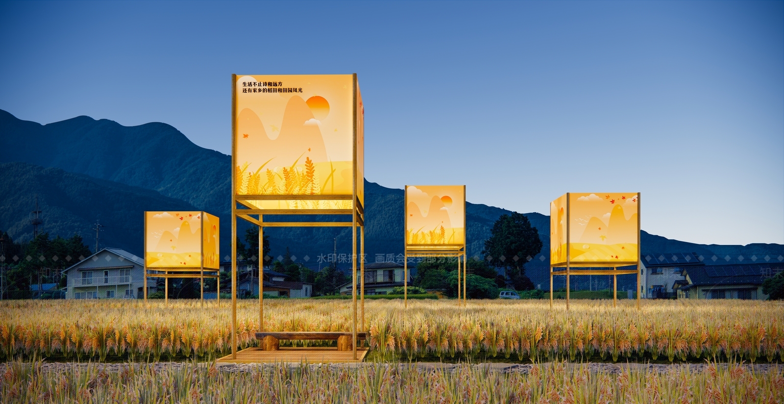 现代营地SU模型下载【ID:1189941006】