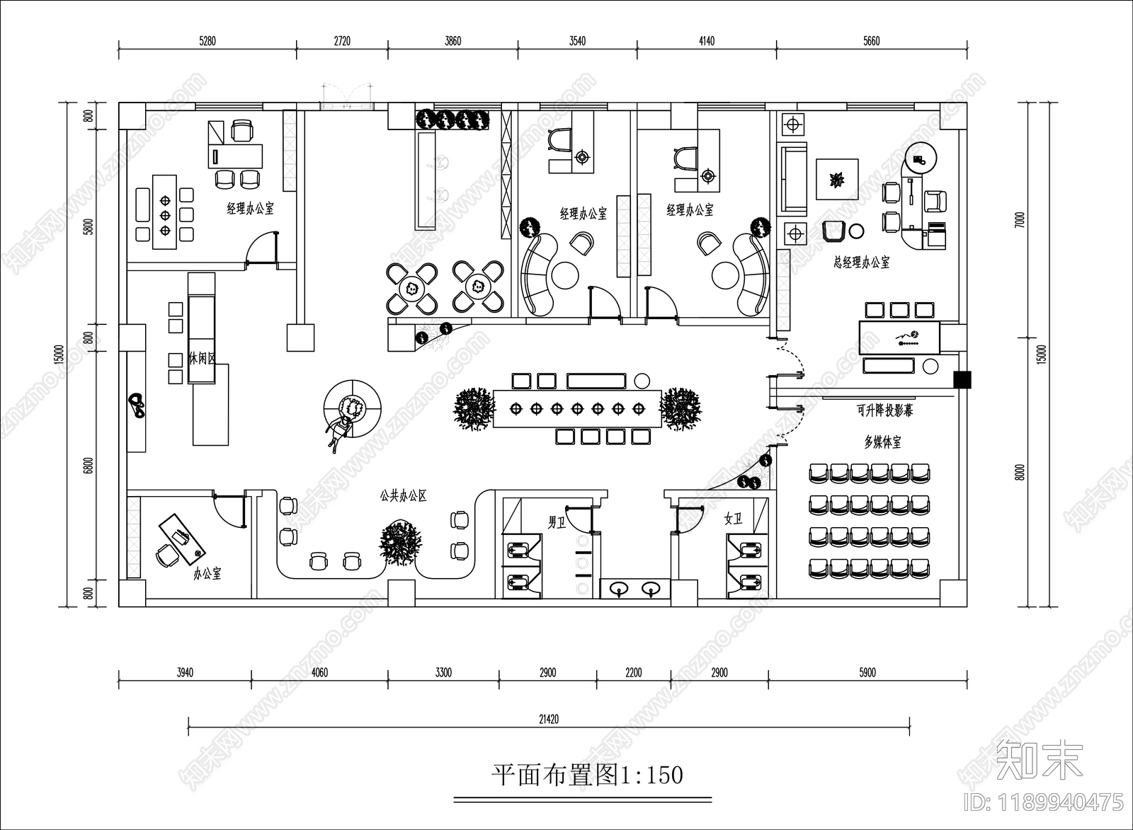 现代整体办公空间施工图下载【ID:1189940475】