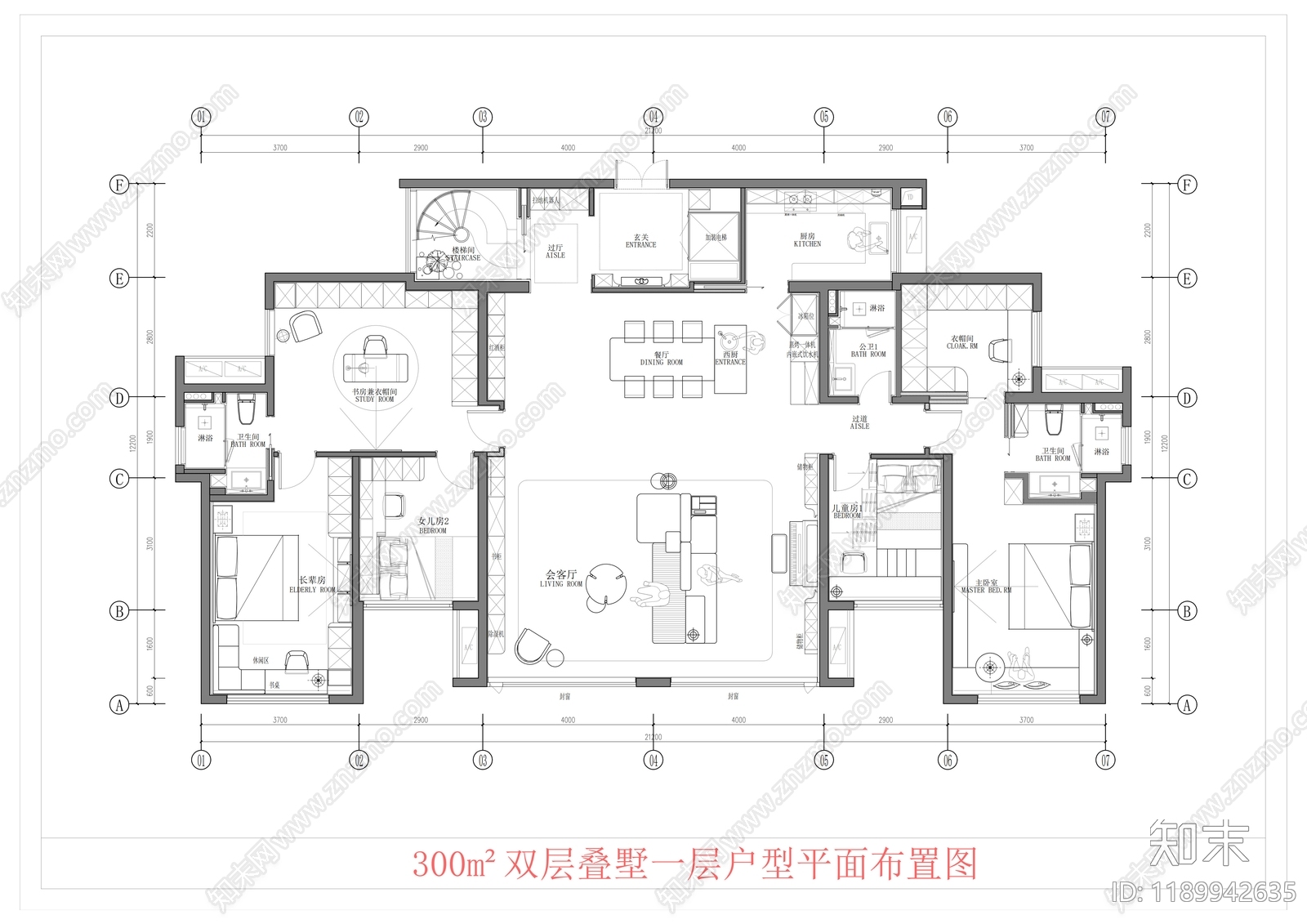 别墅施工图下载【ID:1189942635】