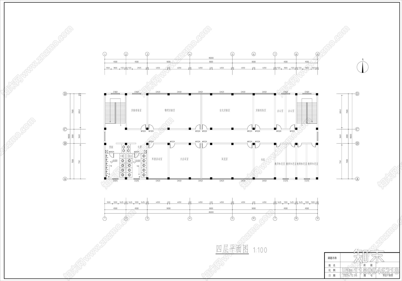 现代简约学校建筑cad施工图下载【ID:1189946218】