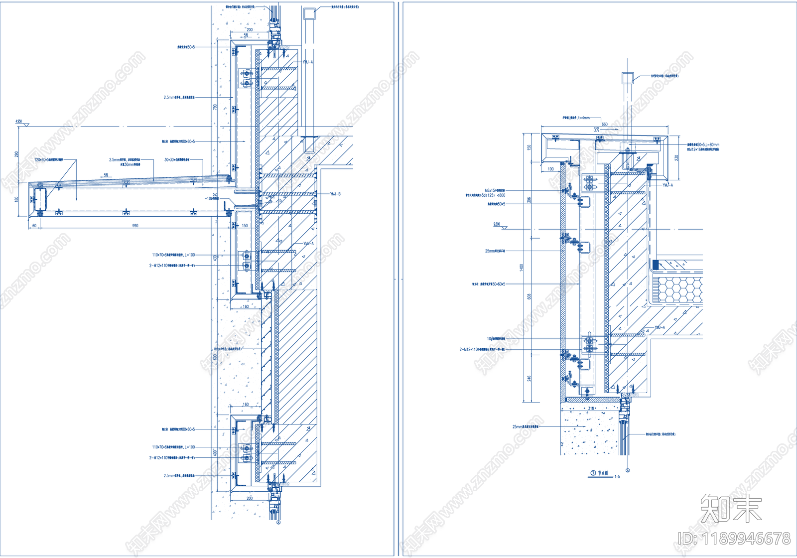 幕墙结构施工图下载【ID:1189946678】