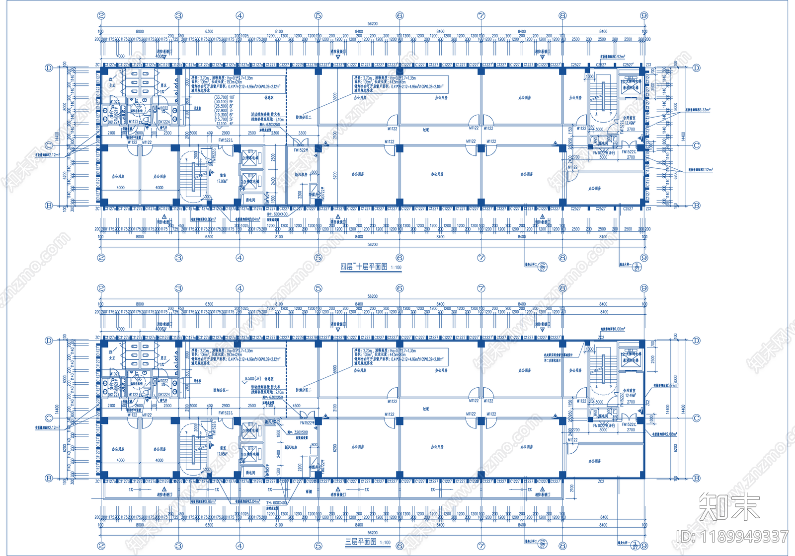现代办公楼建筑cad施工图下载【ID:1189949337】