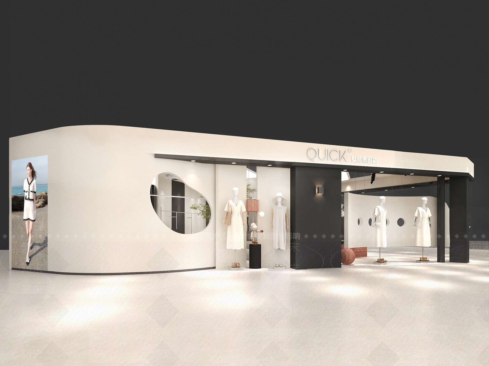 现代服装店3D模型下载【ID:1190195325】