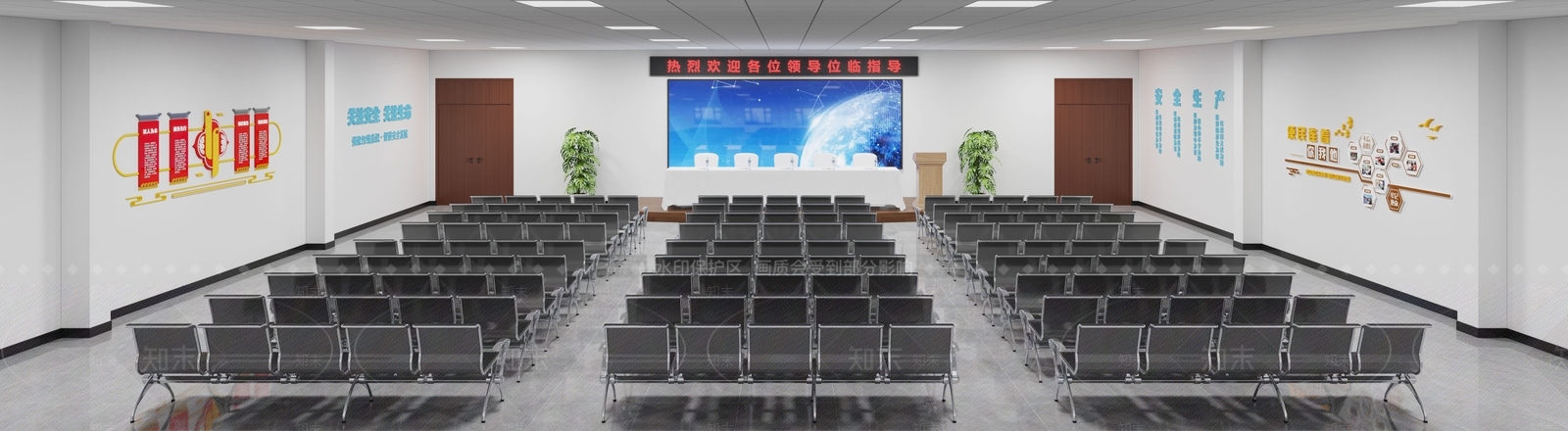 会议室3D模型下载【ID:1189953911】