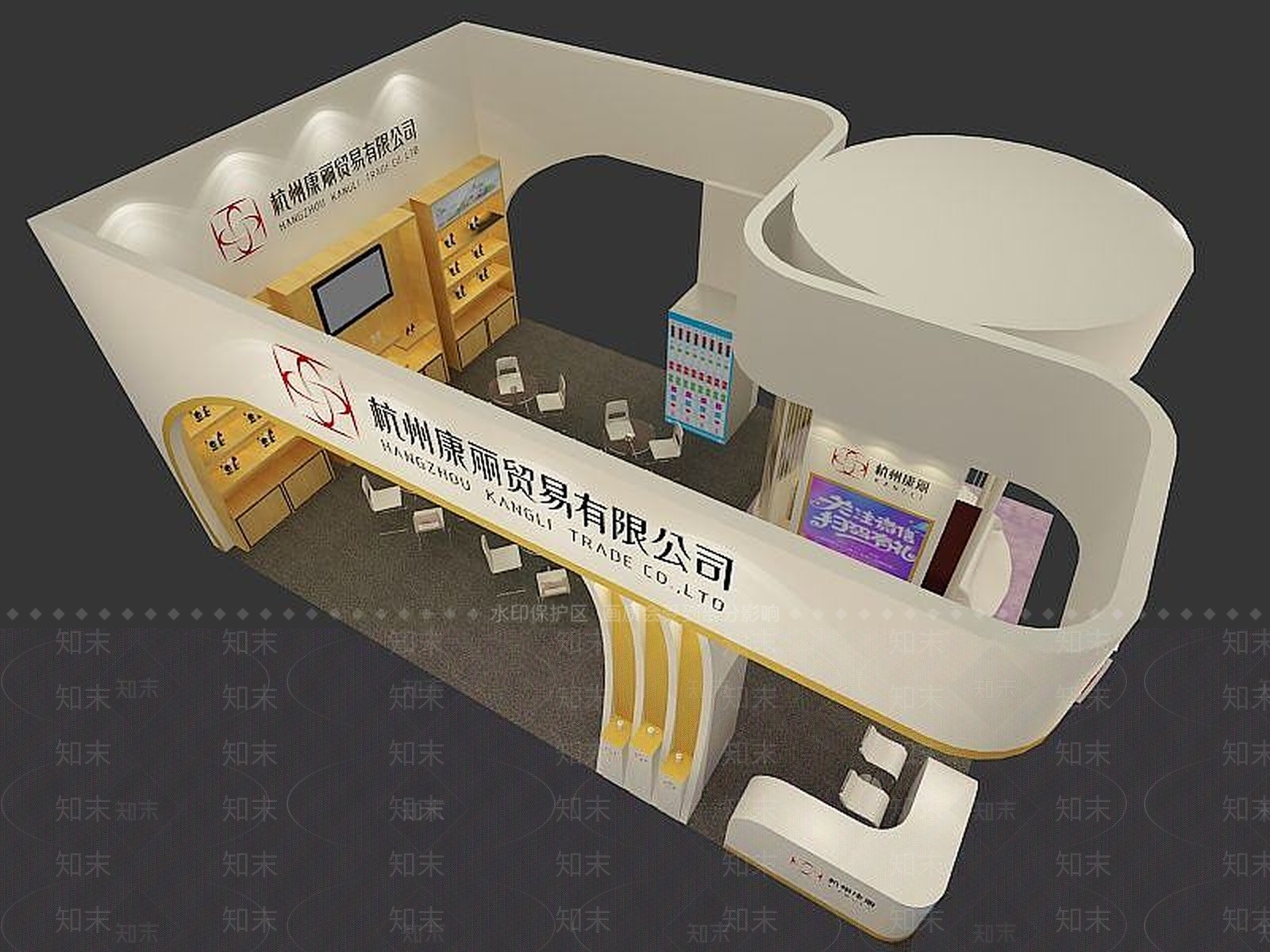 现代展览3D模型下载【ID:1189958020】