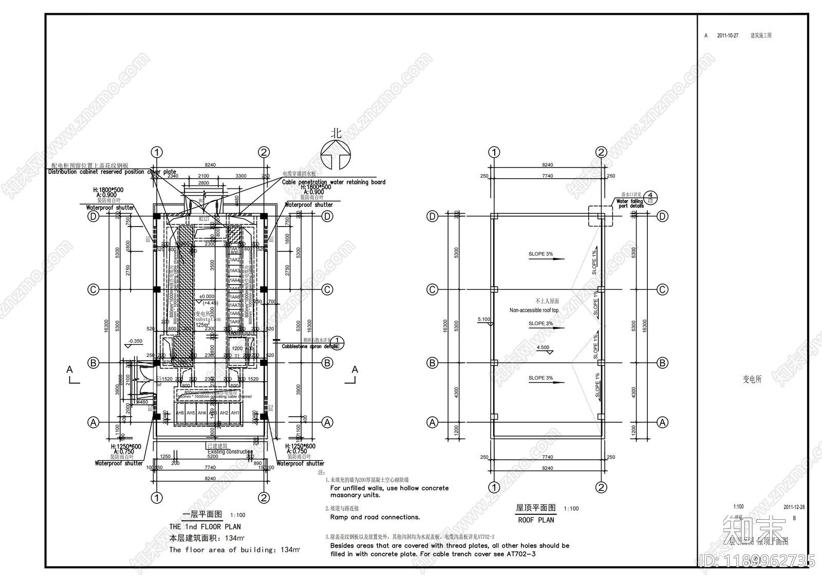 现代其他建筑施工图下载【ID:1189962735】