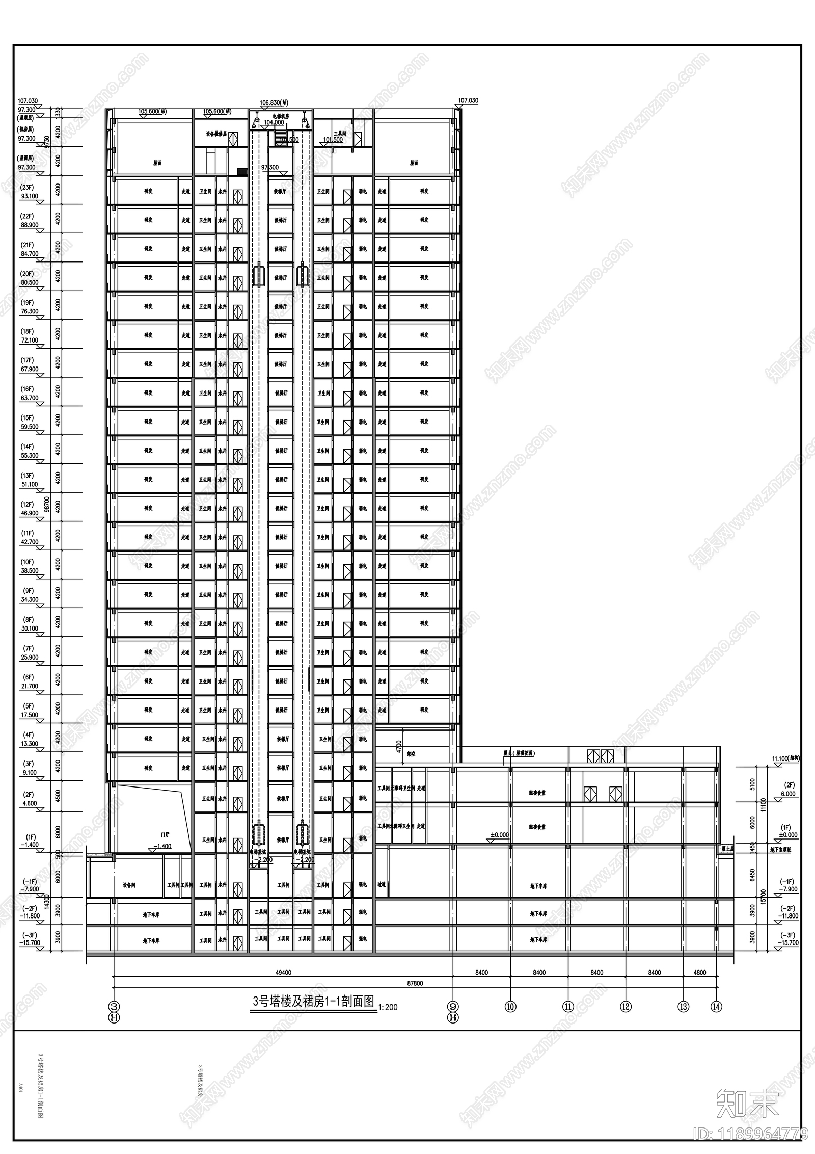 现代办公楼建筑cad施工图下载【ID:1189964779】