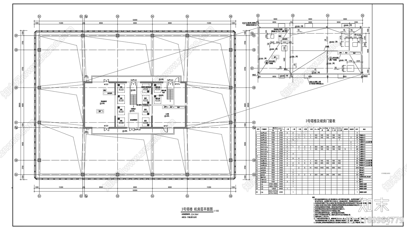 现代办公楼建筑cad施工图下载【ID:1189964779】