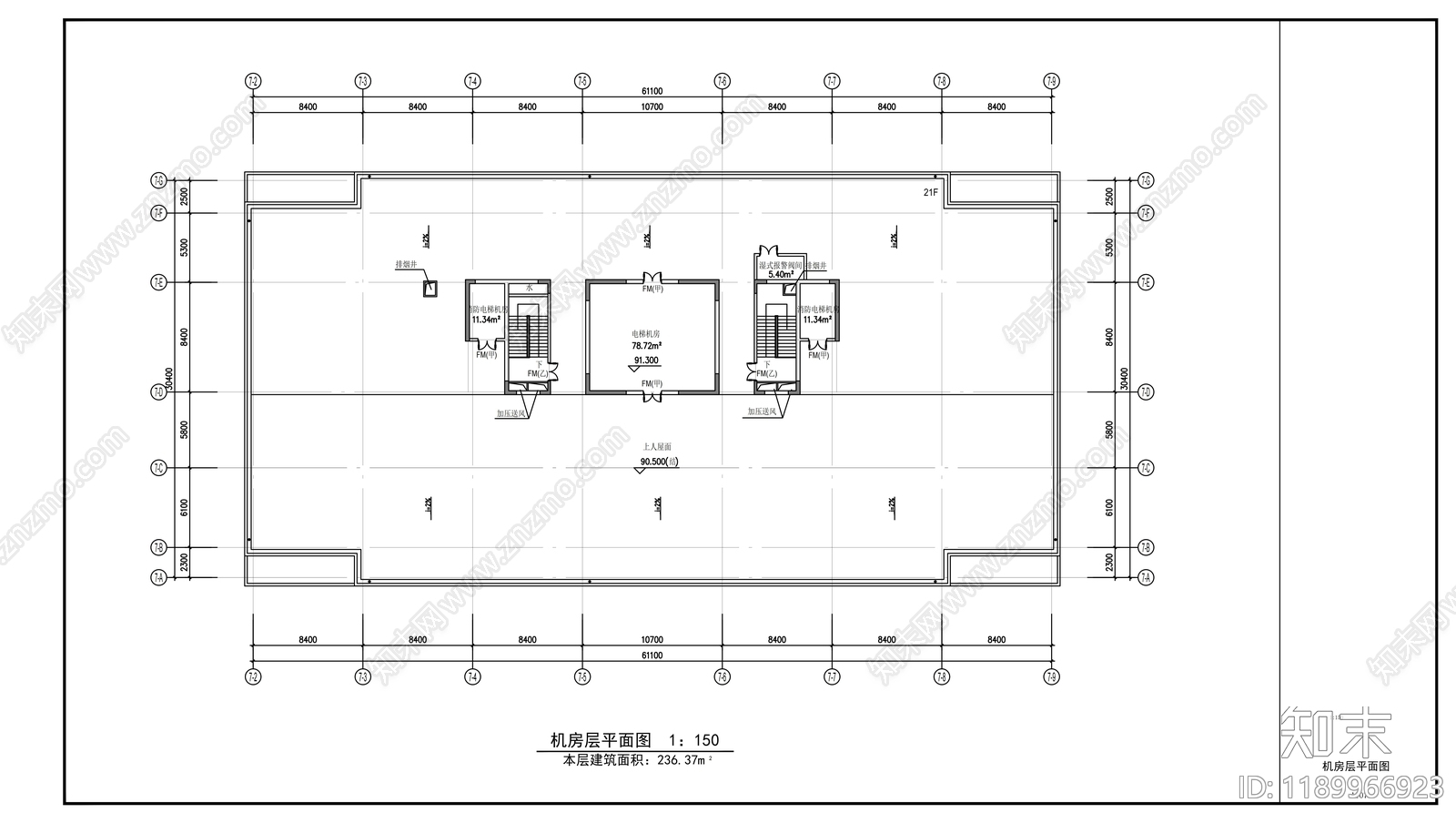 现代办公楼建筑cad施工图下载【ID:1189966923】
