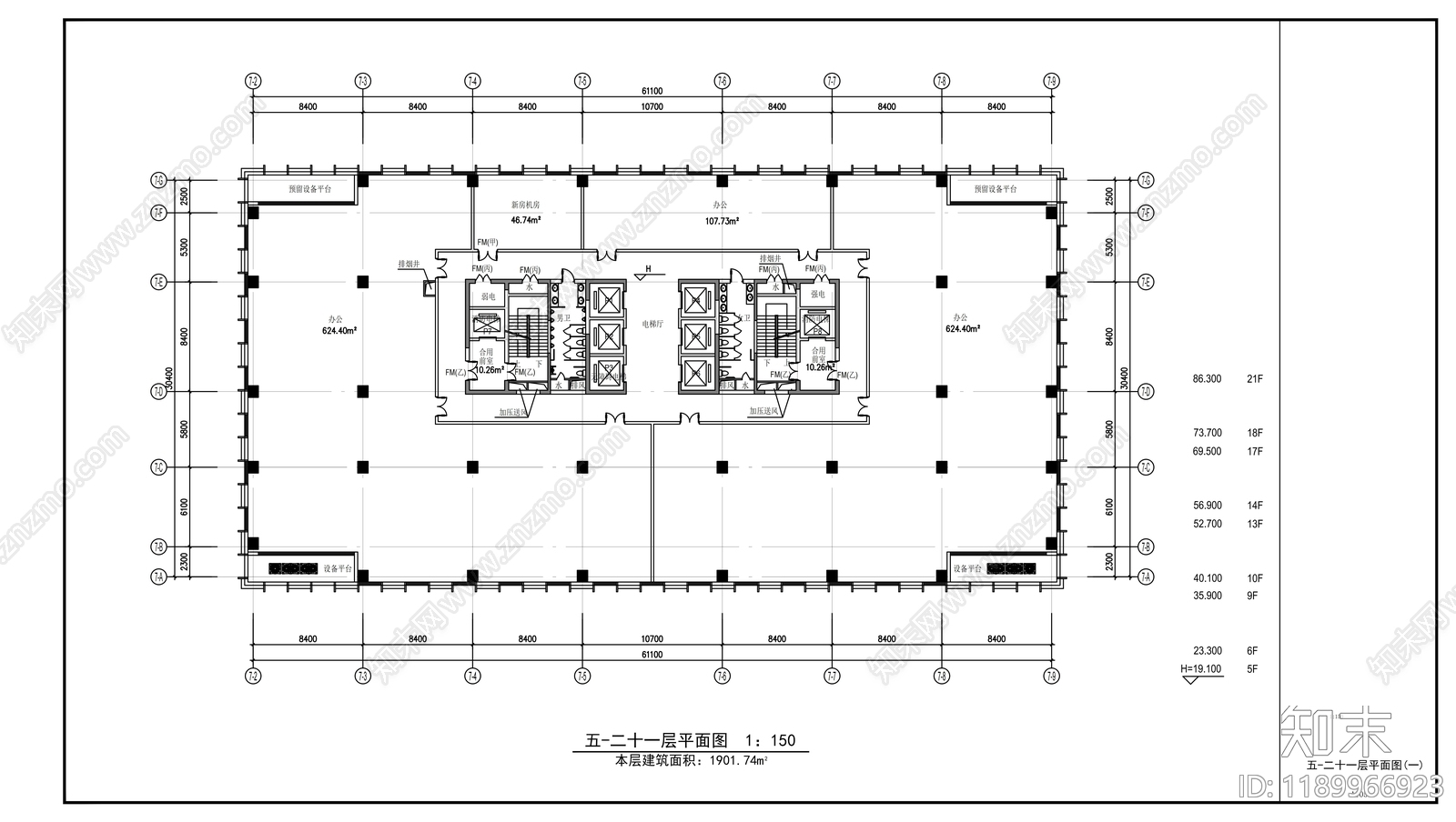 现代办公楼建筑cad施工图下载【ID:1189966923】