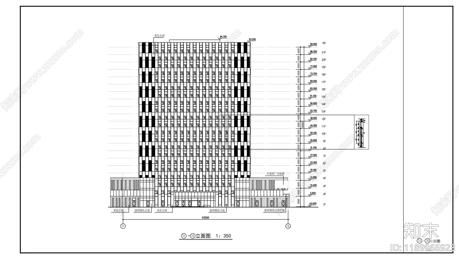 现代办公楼建筑cad施工图下载【ID:1189966923】