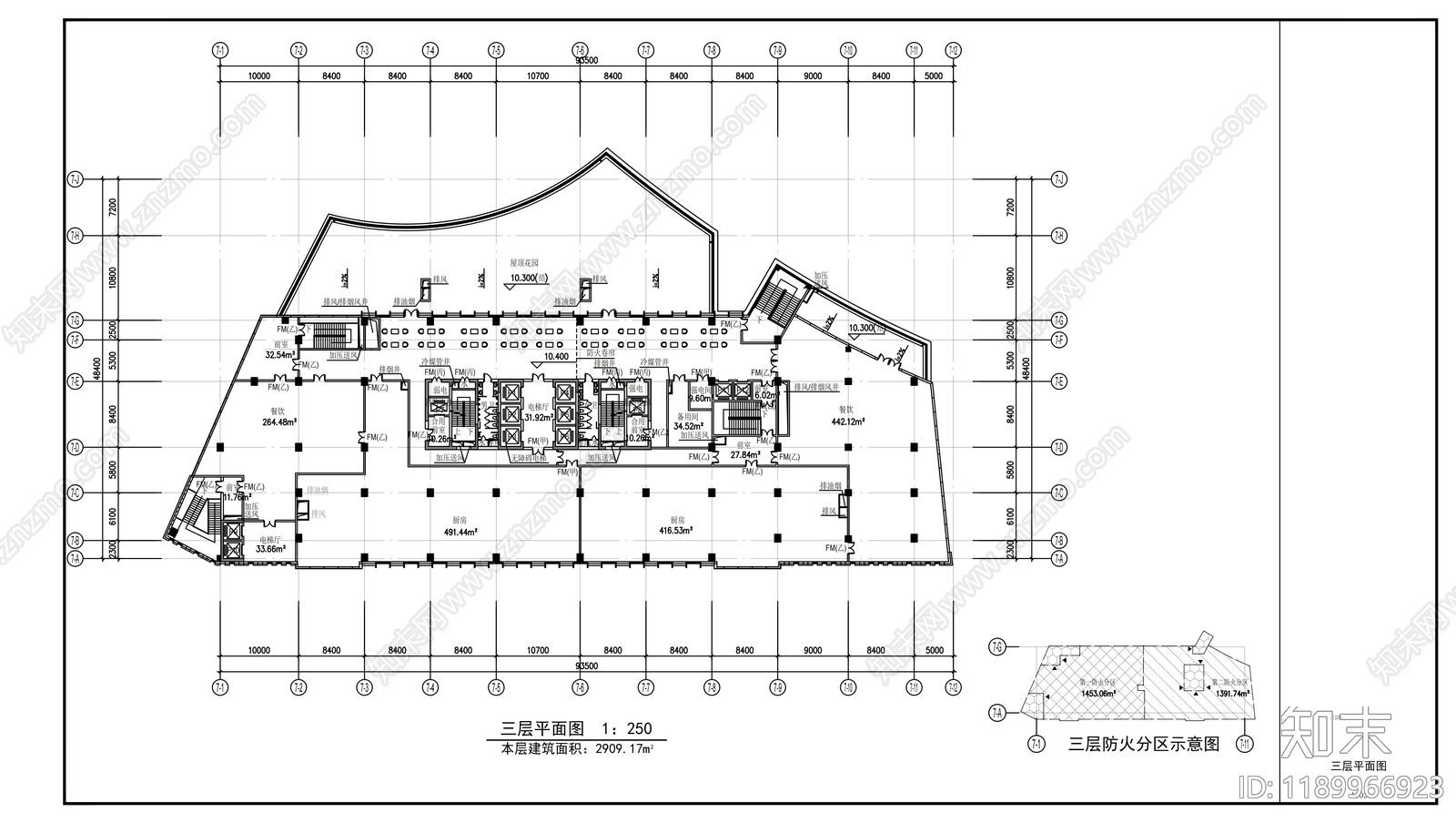 现代办公楼建筑cad施工图下载【ID:1189966923】