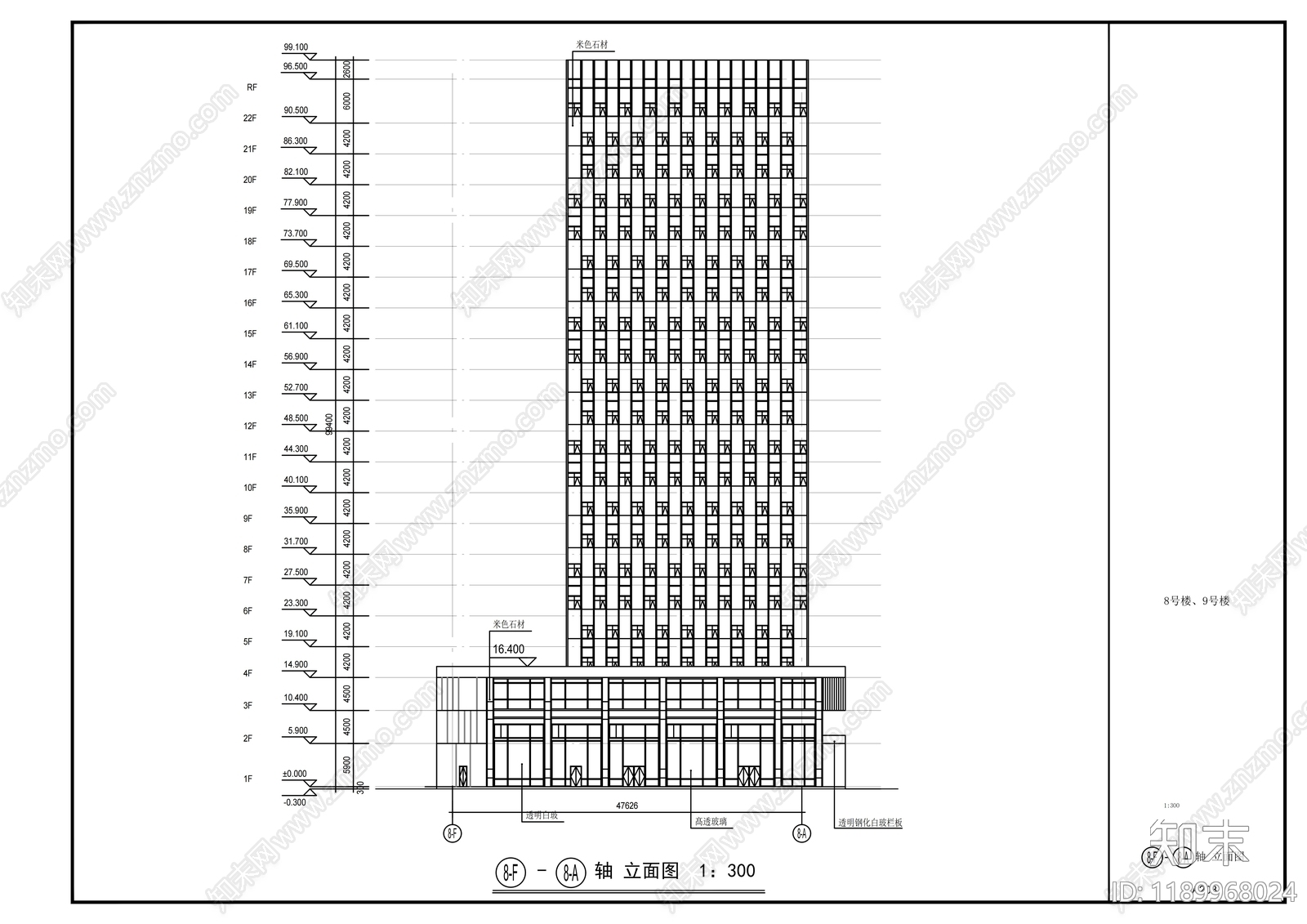 现代办公楼建筑cad施工图下载【ID:1189968024】