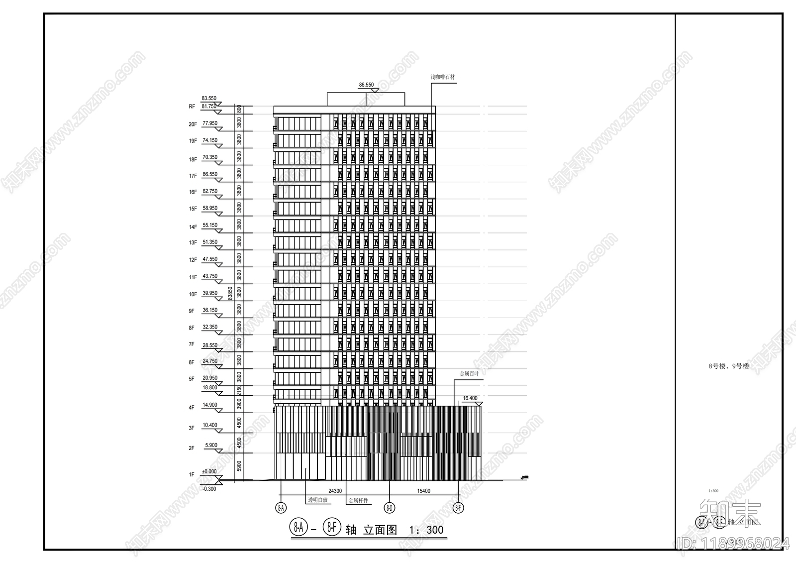 现代办公楼建筑cad施工图下载【ID:1189968024】