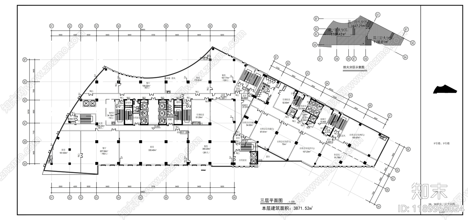 现代办公楼建筑cad施工图下载【ID:1189968024】